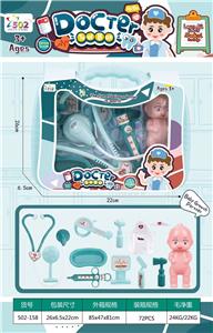 DoctorToy - OBL945405