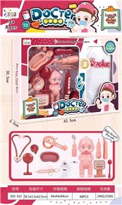 DoctorToy - OBL945409