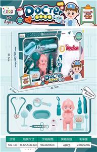 DoctorToy - OBL945410