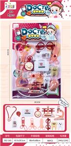 DoctorToy - OBL945412