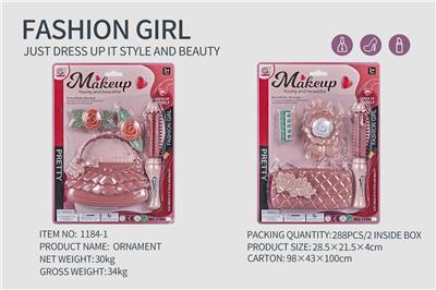 Beauty set - OBL945471