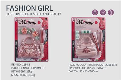 Beauty set - OBL945473