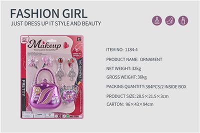 Beauty set - OBL945475