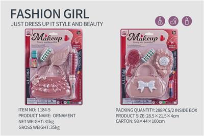 Beauty set - OBL945477