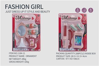Beauty set - OBL945484