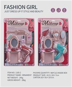 Beauty set - OBL945490