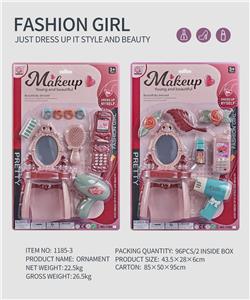 Beauty set - OBL945491