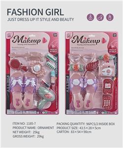 Beauty set - OBL945498