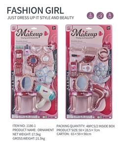 Beauty set - OBL945500
