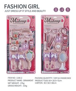 Beauty set - OBL945502