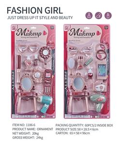 Beauty set - OBL945505