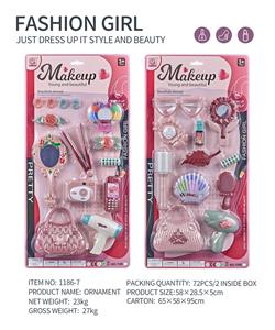 Beauty set - OBL945506