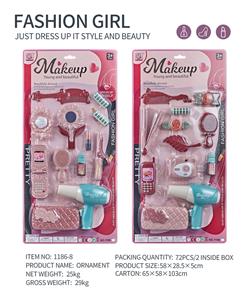Beauty set - OBL945508