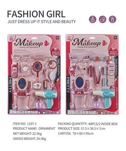 Beauty set - OBL945510