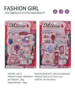 Beauty set - OBL945512