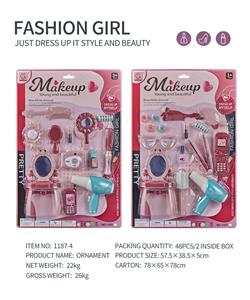 Beauty set - OBL945516