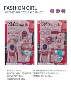 Beauty set - OBL945517