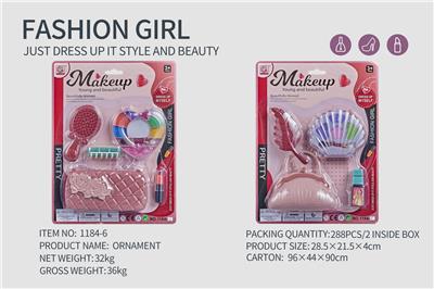 Beauty set - OBL945523