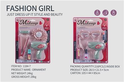 Beauty set - OBL945525