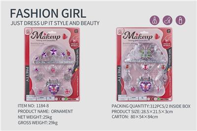 Beauty set - OBL945527