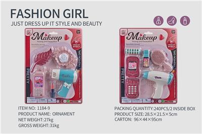 Beauty set - OBL945529