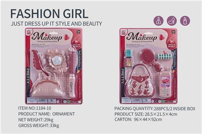 Beauty set - OBL945531