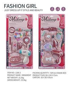 Beauty set - OBL945535