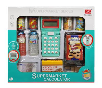 计算器 - OBL945569