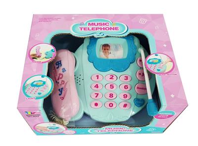 Toyphone/interphone - OBL945613