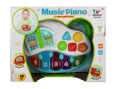 Baby toys series - OBL945631