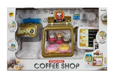 甜品咖啡店 - OBL945636