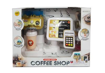 咖啡店 - OBL945637