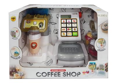 咖啡店 - OBL945638