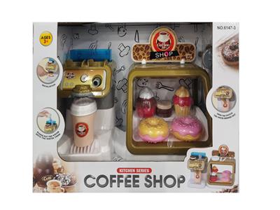 甜品咖啡店 - OBL945639