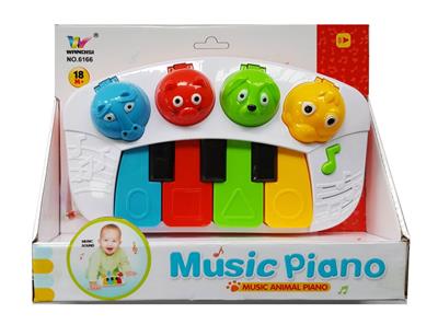 Baby toys series - OBL945644