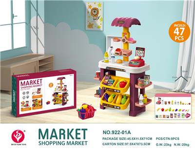 超市台方 - OBL945672