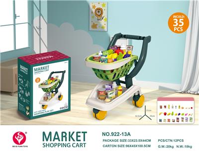 Babystroller - OBL945679