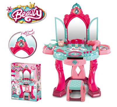 cosmetic - OBL945748