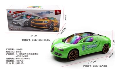 1：18电动万向布加迪赛车+3D灯光音乐 - OBL945779