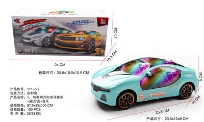 1：18电动万向宝马赛车+3D灯光音乐 - OBL945780