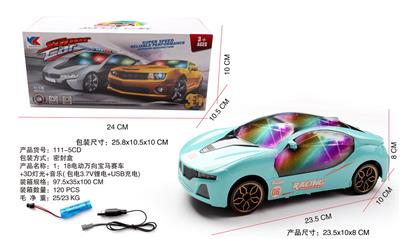 1：18电动万向宝马赛车+3D灯光音乐  包电3.7V锂电+USB充电 - OBL945784