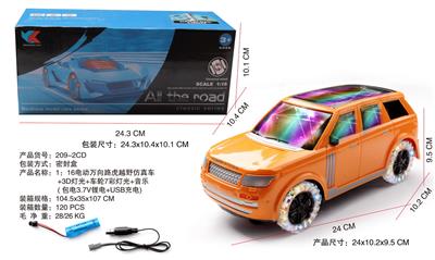 1：16电动万向路虎仿真越野车+3D灯光音乐+七彩四轮灯光  包电3.7V锂电+USB充电 - OBL945794