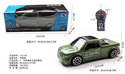 1:18两通的头遥控赛车 - OBL945798