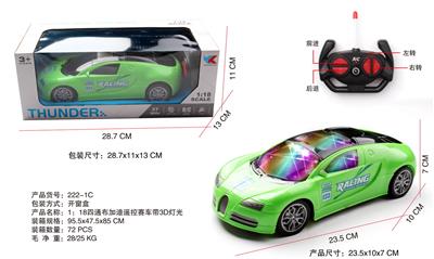 1：18四通布加迪遥控赛车+3D灯光 - OBL945803