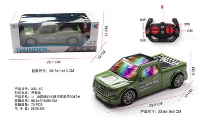 1：18四通的头遥控赛车+3D灯光 - OBL945806