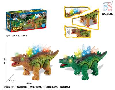 Electric animal - OBL945816