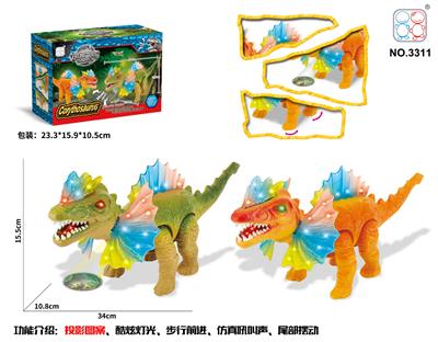 Electric animal - OBL945818