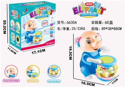 电动拍鼓象音乐/灯光/万向（英文盒） - OBL945850