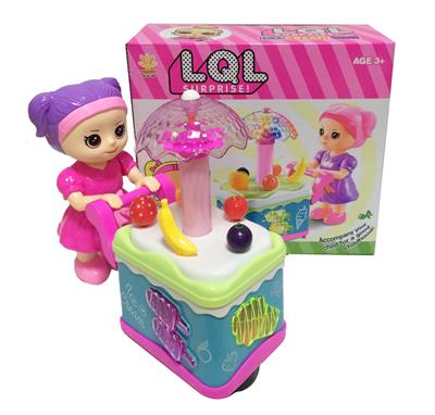 娃娃雨伞雪糕车 音乐/灯光/万向（英文盒） - OBL945858