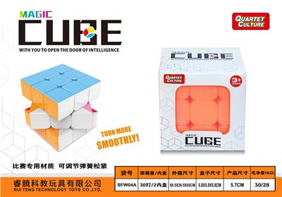 MAGIC CUBE - OBL945893